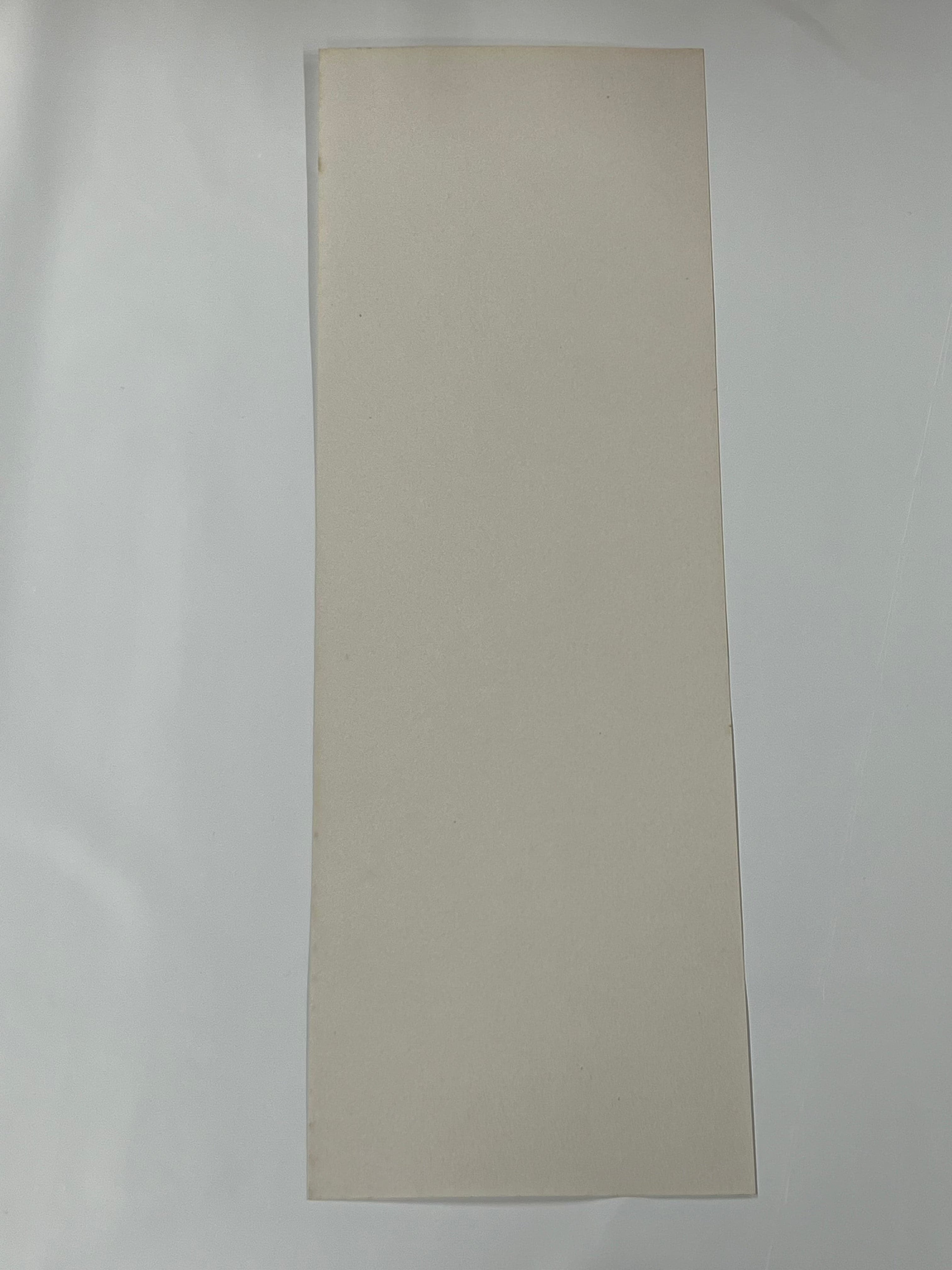 Vulkanisoitu kuituvälilevy (spacer/liner)
