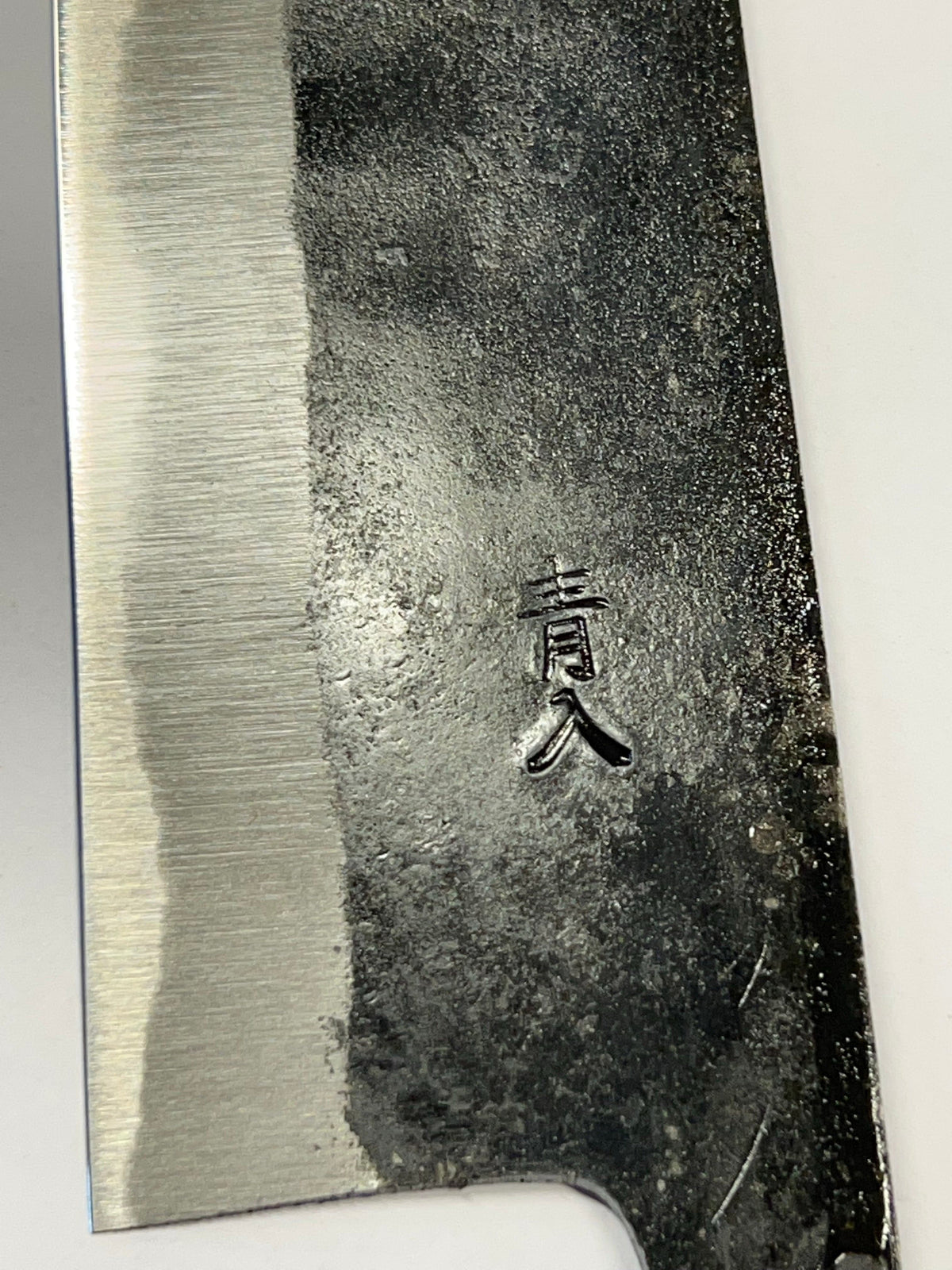 Kurouchi Santoku 165 Aogami 2