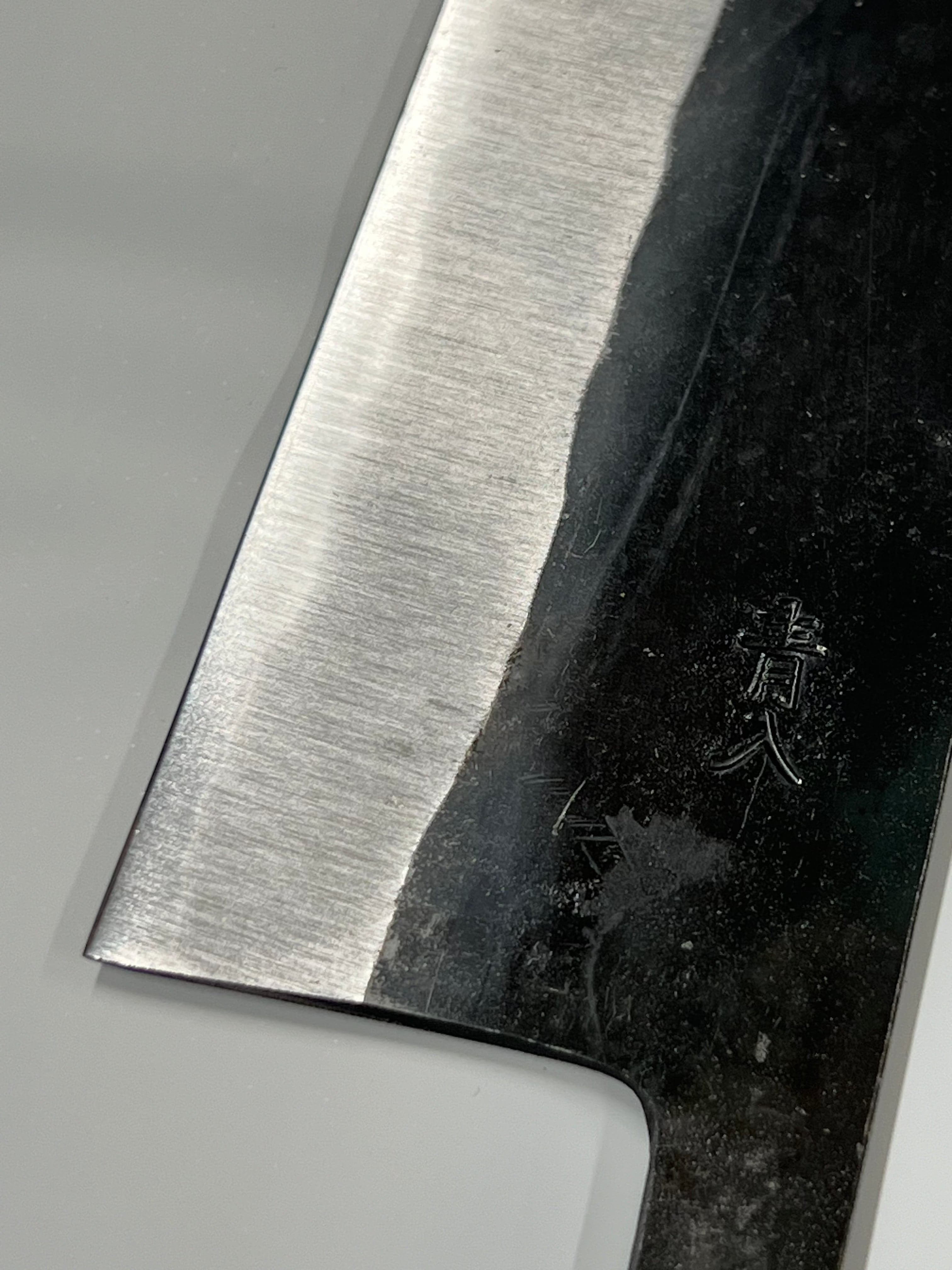 Kurouchi Gyuto 210 Blue 2 japanilainen käsin taottu veitsenterä